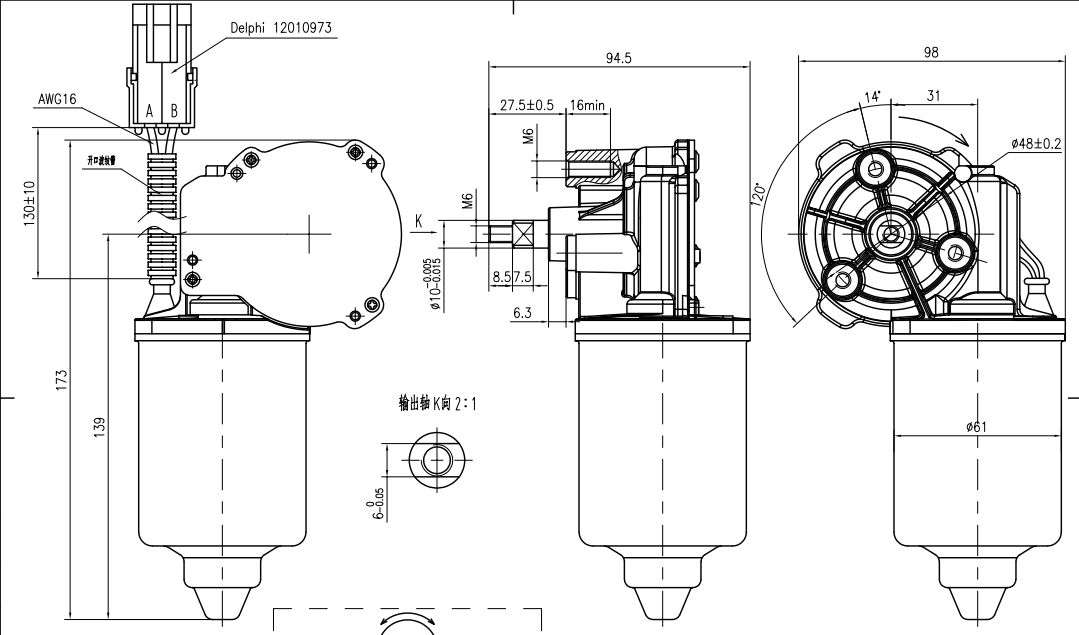 84435827 MOTOR DRAWING d558d804-ef83-4d98-87f7-5e2416e5b830