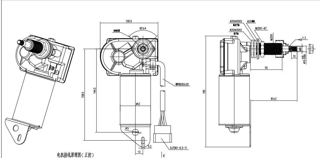 motor drawing motor drawing