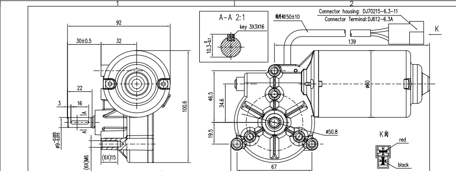 Doga 111 drawing Doga 111 drawing