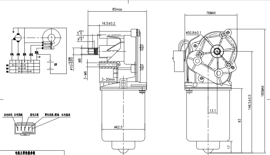 motor drawing motor drawing