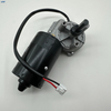 50W High-Torque D-Shaft DC Motor, 12V/24V, Custom Plug, for Gates & Machinery