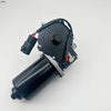 IVECO Parking Brake Motor 12V/24V - Electric Parking Brake Actuator From China Factory