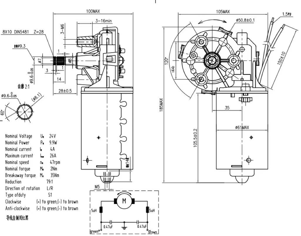 F006 B20 413 drawing
