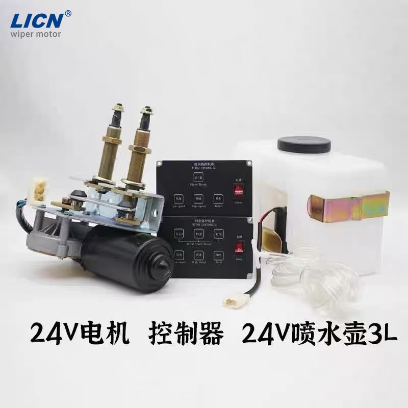 24V Wiper Motor Fit for Zoomlion, Lingong(LG6225), Volvo(140 210 240 290 360 406B) Heavy Equipment