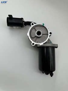 GreatWall TDM 12V - Transfer Case Motor | Official Supplier 4408648001A / 6M347K004AA