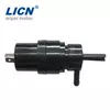 Washer Pump Motor for LADA 110 VAZ 2110 2111 2112 2107 – OEM 2110-5208009 – 12V/24V