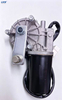 Aftermarket 12V 80W Motor, Bracket-Mounted for Lucas TVS Vehicles