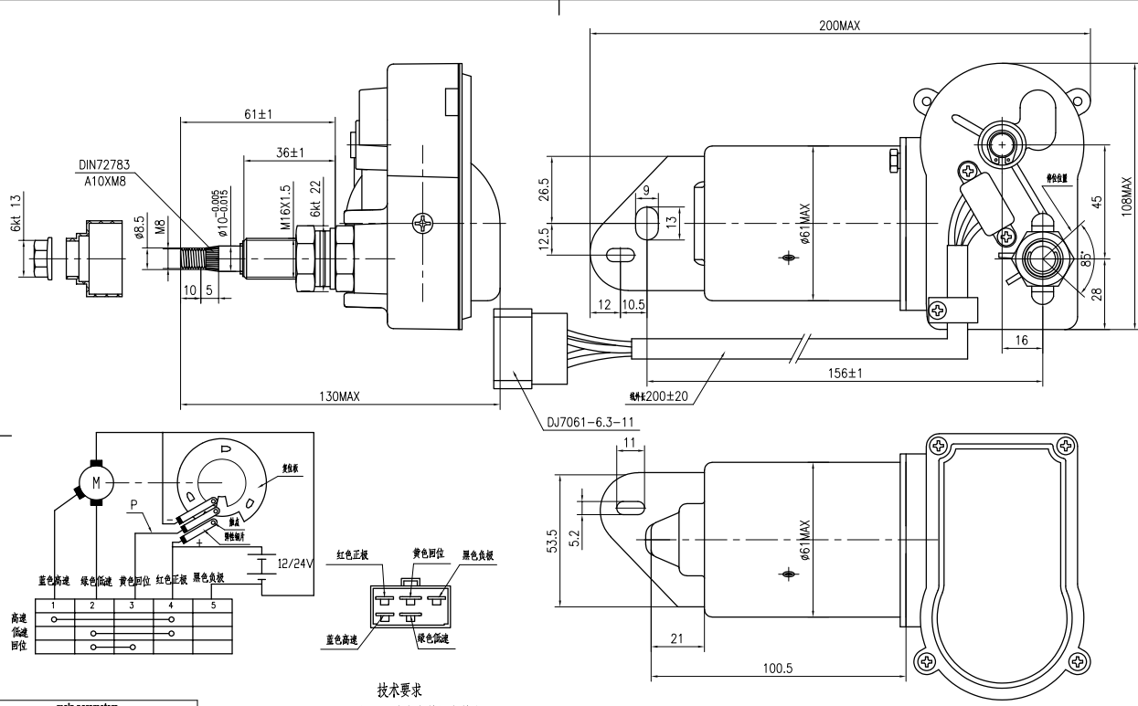 motor drawing