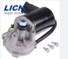 WPM102 12V 28NM Windshield Wiper Motor for Kenworth, Volvo VHD/VNL, Mack Trucks
